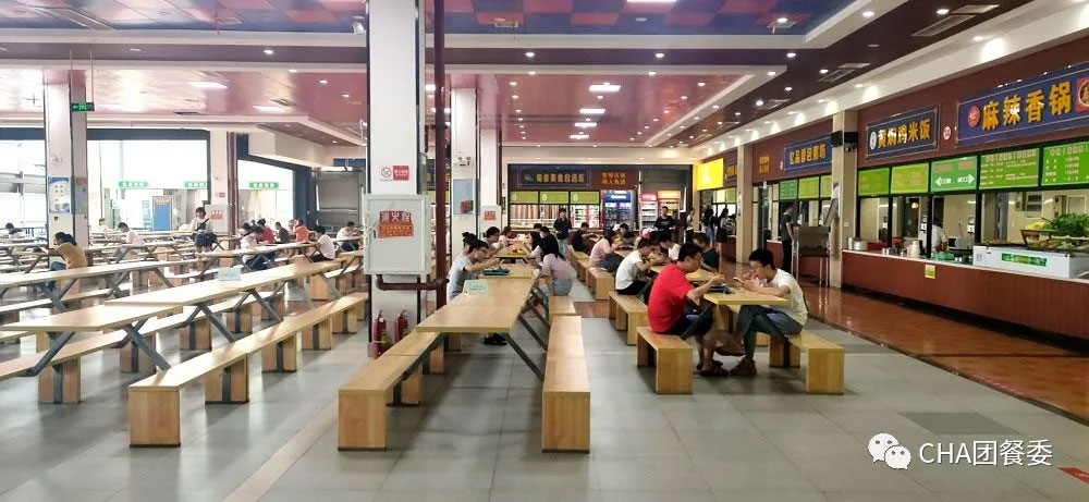 20210714212349905754353