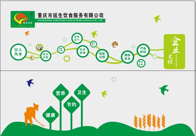 20210716131708685882258