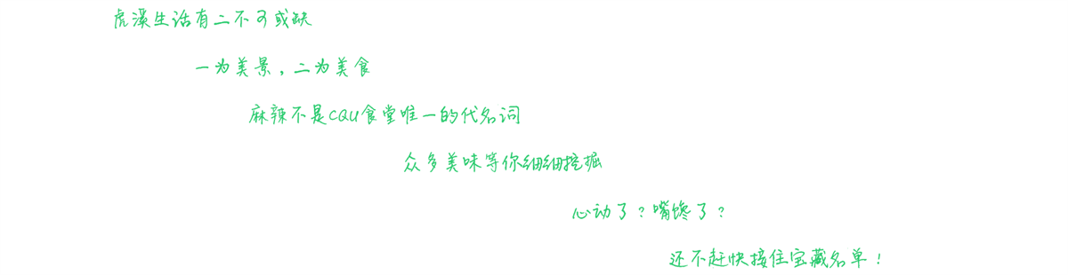 2021072417312755345674F