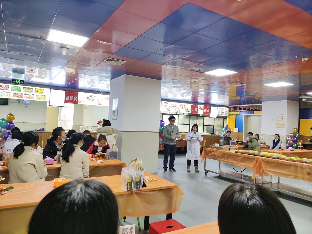 202201111636350791ECD5C