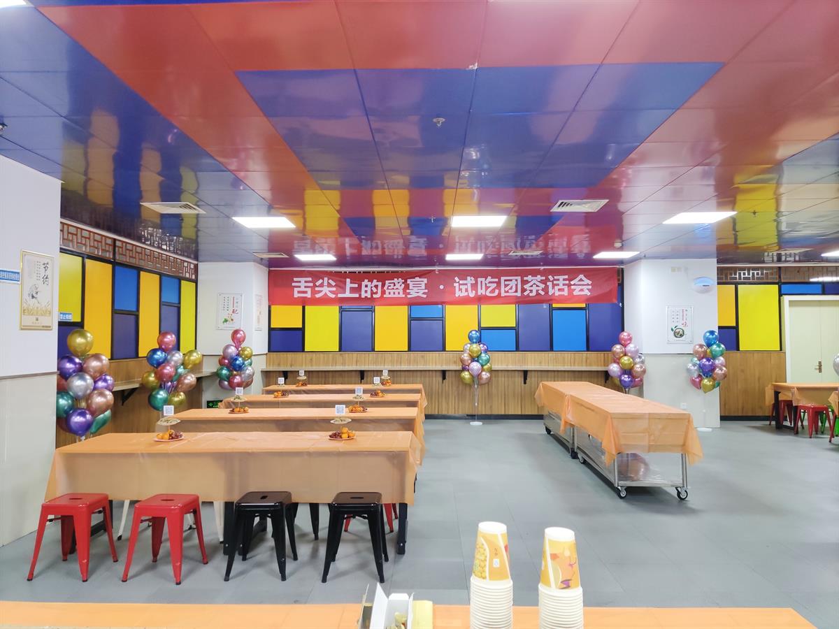 202201111636433129D76CA