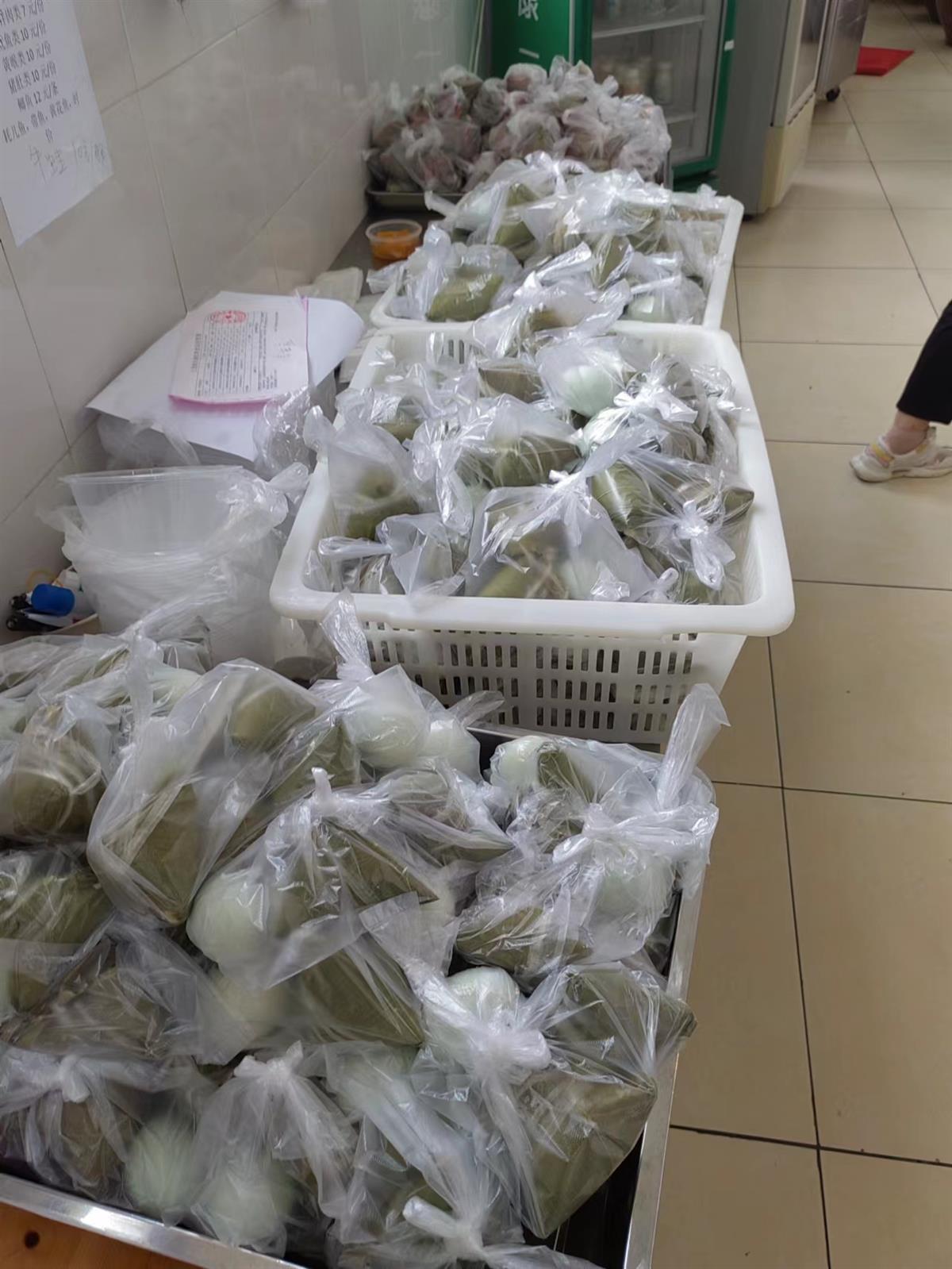 2022060810274841310DD45