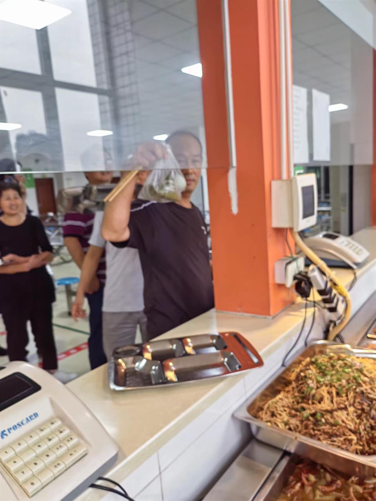 2022060810275839593166A