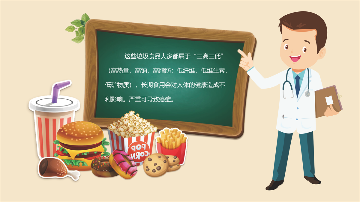 2024032916324341017489B