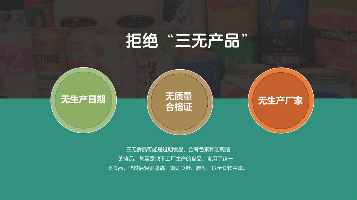 2024032916325260350966E