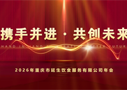 202601261656118536d89d6_thum_w-182_h-130_m-0_f-0_c-1